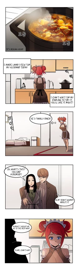 Page 18 of Official Last Origin Chapters 1-5 ENG