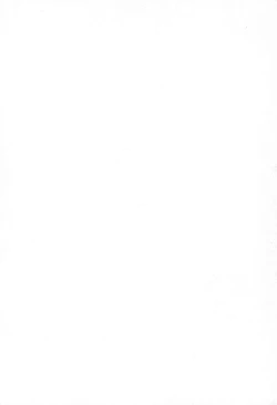 Page 52 of Tabeta Kigasuru 48