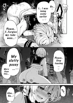 Page 28 of Sanshoku Hirune Tsuki TS2