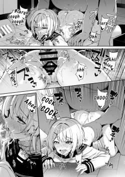 Page 30 of Sanshoku Hirune Tsuki TS2