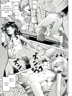 Page 27 of Sakura Drop 3 Lemon