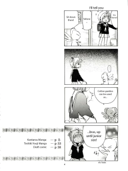Page 4 of Sakura Drop 3 Lemon
