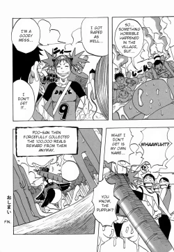 Page 24 of Nankai no kotou MURAMURA Ch. 1-2