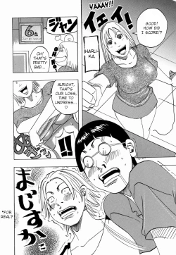 Page 28 of Nankai no kotou MURAMURA Ch. 1-2