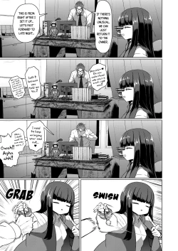 Page 23 of Kyouju to Bakeneko | The Professor and the Bakeneko