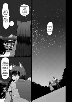 Page 25 of Kyouju to Bakeneko | The Professor and the Bakeneko