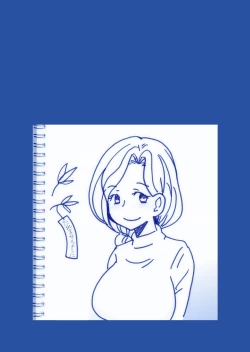 Page 30 of Mama-san no Tawawa