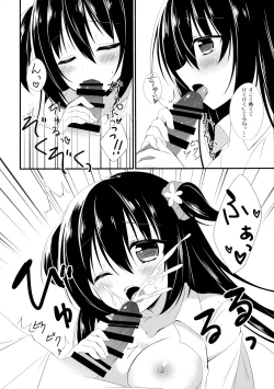 Page 9 of Osananajimi to no Sugoshikata