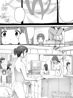 Page 3 of Onnayu de Obasan-tachi ni