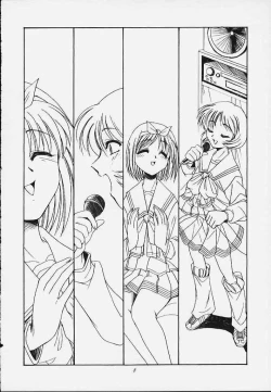 Page 7 of jaune ruban