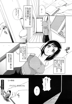 Page 201 of Paigurumi