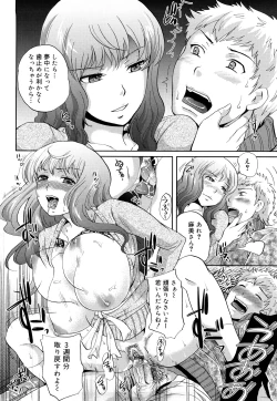 Page 57 of Paigurumi