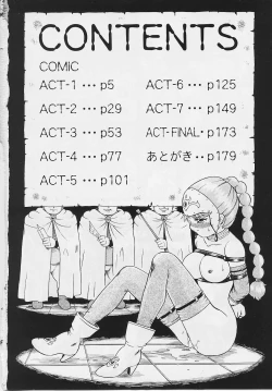 Page 10 of Princess Hunters