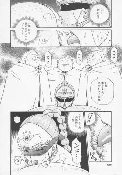 Page 132 of Princess Hunters