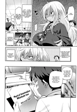 Page 88 of Panpan Yawaraka Ecchi ana | Smack Smack Soft Lewd Hole Ch. 0-4