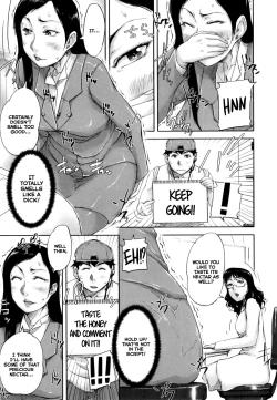 Page 7 of Seishokuki <Joshi Ana Hen> | Seishokuki <Female Announcer Chapter>