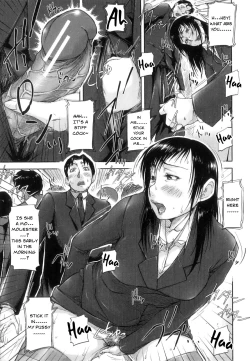 Page 7 of Seishokuki <Hasshou Hen> | Seishokuki <Outbreak Chapter>