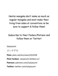 Page 35 of Seishokuki <Hanshoku Hen> | Seishokuki <Reproduction Chapter>