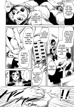 Page 4 of Seishokuki <Hanshoku Hen> | Seishokuki <Reproduction Chapter>