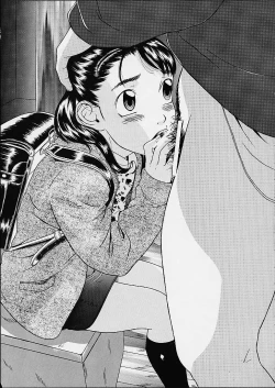 Page 44 of Desire of Infant