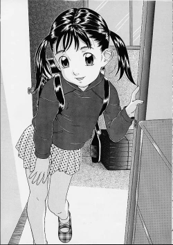 Page 6 of Desire of Infant