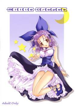 Download Mille Crepes