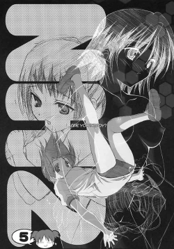 Page 4 of nanka hazukashii hon