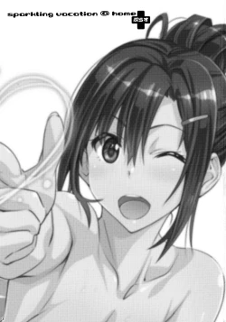 Page 2 of Sparkling Vacation @ Home Plus