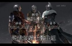 Page 27 of GURABURU de PON! 5