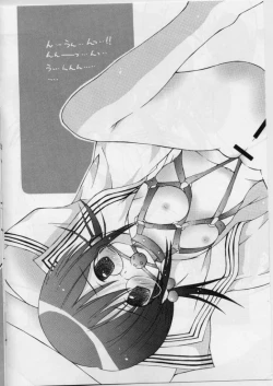 Page 4 of No Graffiti