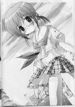 Page 6 of No Graffiti