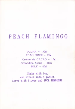 Page 60 of Cocktail Menu No.6 Peach Flamingo