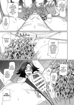 Page 12 of Anego no Ianbi