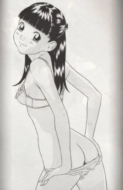 Page 45 of Rumi-chan 13sai