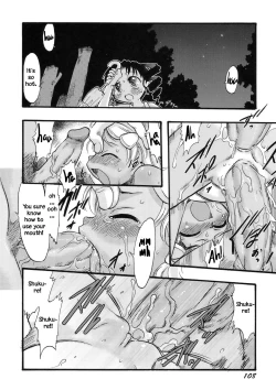 Page 108 of Osanaki Hana5.5