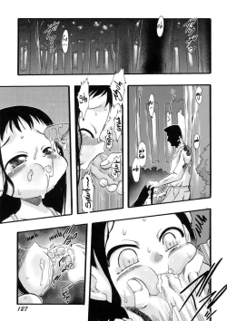 Page 127 of Osanaki Hana5.5