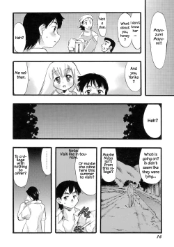 Page 16 of Osanaki Hana5.5