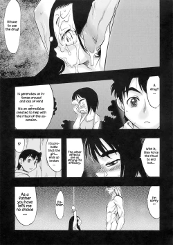 Page 33 of Osanaki Hana5.5