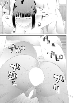 Page 402 of COMIC Mugen Tensei 2020-10