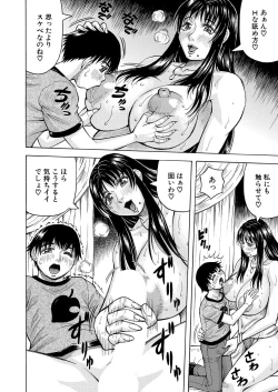 Page 497 of COMIC Mugen Tensei 2020-10