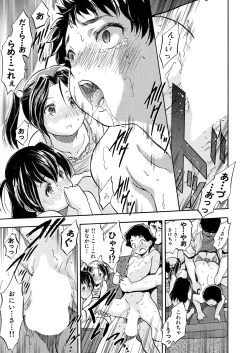 Page 682 of COMIC Mugen Tensei 2020-10