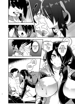 Page 11 of Koutei-chan wa Naderaretai