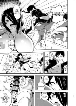 Page 18 of Koutei-chan wa Naderaretai