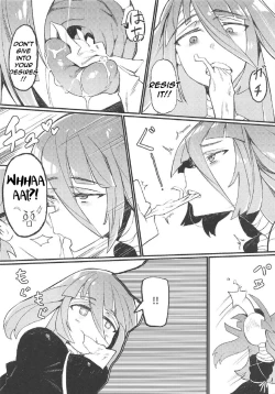 Page 5 of Densetsu no Hon | The Legendary Book