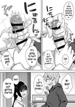 Page 13 of Ijiwaru de Amaama