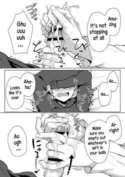 Page 17 of Ijiwaru de Amaama