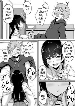 Page 23 of Ijiwaru de Amaama