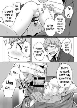 Page 27 of Ijiwaru de Amaama