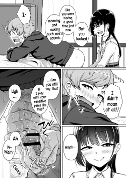 Page 32 of Ijiwaru de Amaama