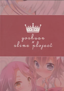 Page 27 of CHECKMATE!